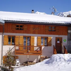 Les Gentianes , La Plagne France